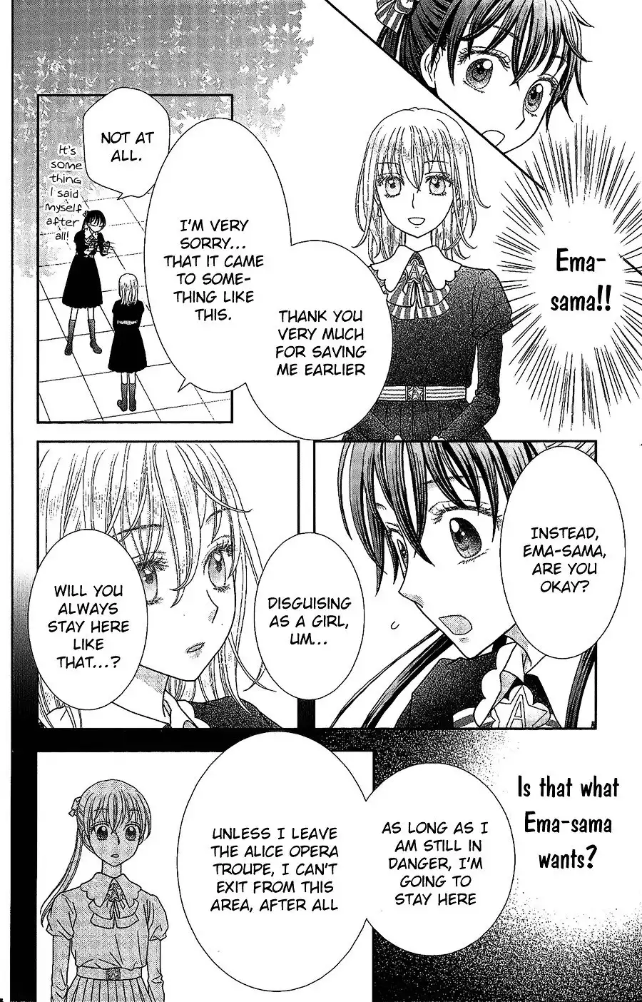 Kaichou-san Chi no Koneko Chapter 1 31